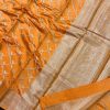 Pure Banarasi  Chiniya Katan Silk Saree [Yellow]